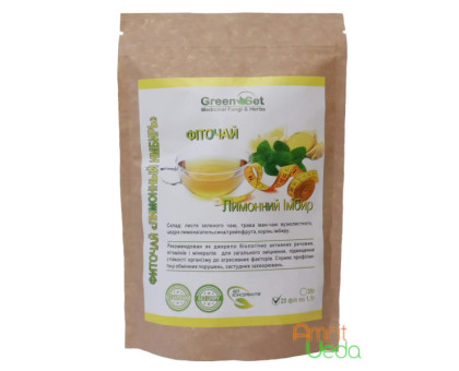 Herbal 茶 Lemon ginger Danikafarm, 20 茶 bags