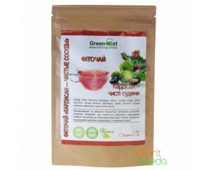 Herbal 茶 Kardisan - clean blood vessels Danikafarm, 20 茶 bags