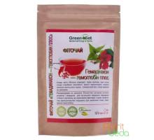 Herbal 茶 Hemadynakon – Hemoglobin plus, 20 茶 bags