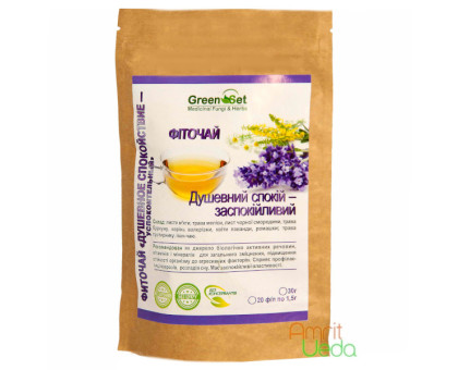 Herbal 茶 Serenity Danikafarm, 20 茶 bags