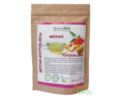 Herbal 茶 Weight control Danikafarm, 20 茶 bags