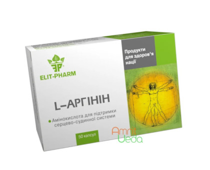 L-Arginine Elite-Pharm, 50 胶囊