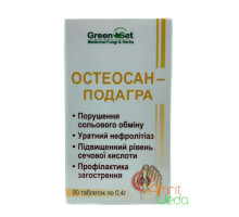 Osteosan - Gout, 90 药片