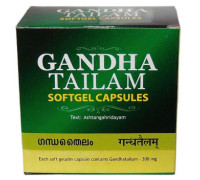 Gandha tailam, 100 胶囊