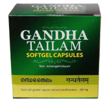 Gandha tailam, 100 胶囊