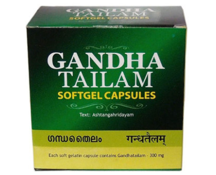 Gandha tailam Kottakkal, 20 胶囊