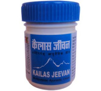 Kailas jeevan, 30 克