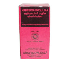 Krimisodhini Gulika, 100 药片