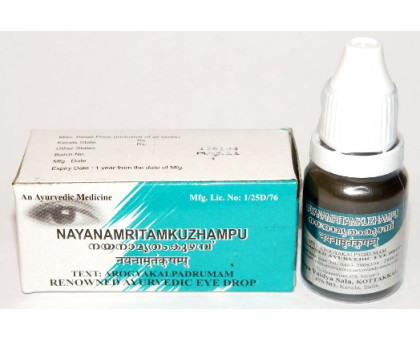 Eye drops Nayan Amritam Kuzhampu Kottakkal, 10 毫升