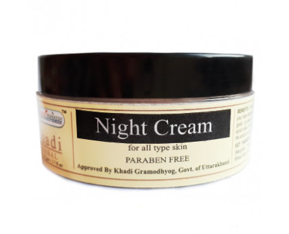 Night cream Khadi Khadi, 50 克