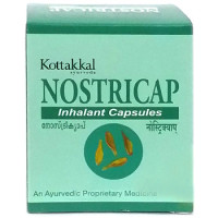 Nostricap, 2x10 胶囊