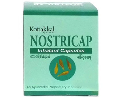 Nostricap Kottakkal, 2x10 胶囊