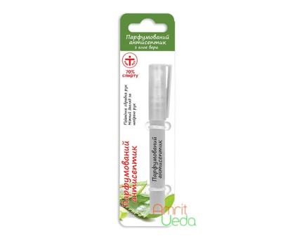 Compact antiseptic Aloe Vera Hemas, 8.5 毫升