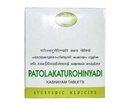 Patolakaturohinyadi AVN Ayurveda, 2x10 药片