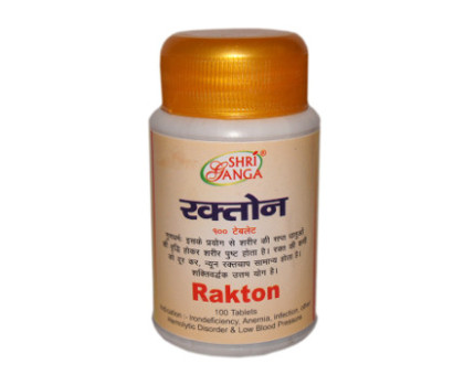 Rakton Shri Ganga, 100 药片