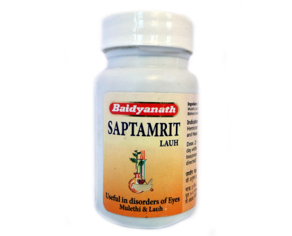 Saptamrit Lauh Baidyanath, 40 药片