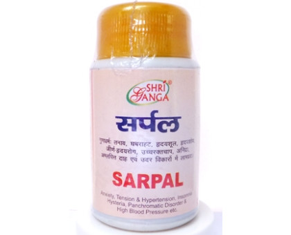 Sarpal Shri Ganga, 100 药片