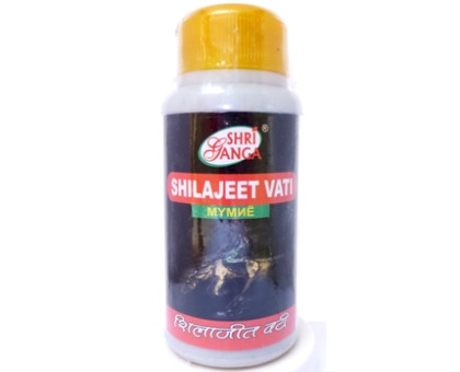 Shilajeet vati Shri Ganga, 50 grams