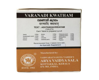 Varunadi 提取物 Kottakkal, 100 药片 - 100 克