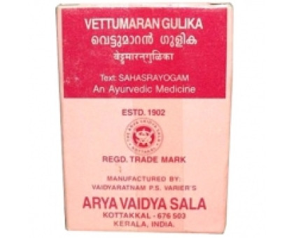 Vettumaran gulika Kottakkal, 100 药片